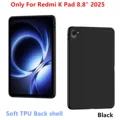 Redmi K Pad 8.8 2025