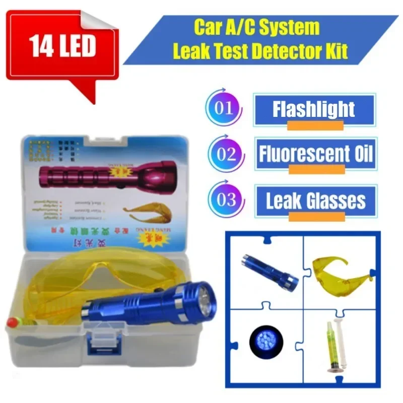 R134A R12 자동차 에어 컨디셔닝 A/C 시스템 누출 테스트 검출기 키트 14 LED UV 손전등 안경 형광 오일 도구 세트