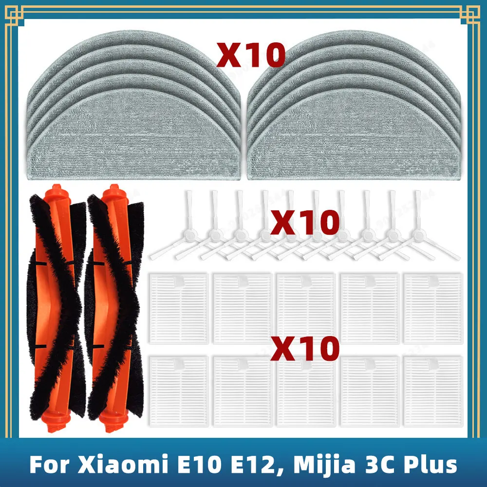 Compatible For Xiaomi Robot Vacuum E10 E12 E10C C103 Mijia 3C Plus / 3C Pro Spare Parts Accessories Main Side Brush Filter Mop
