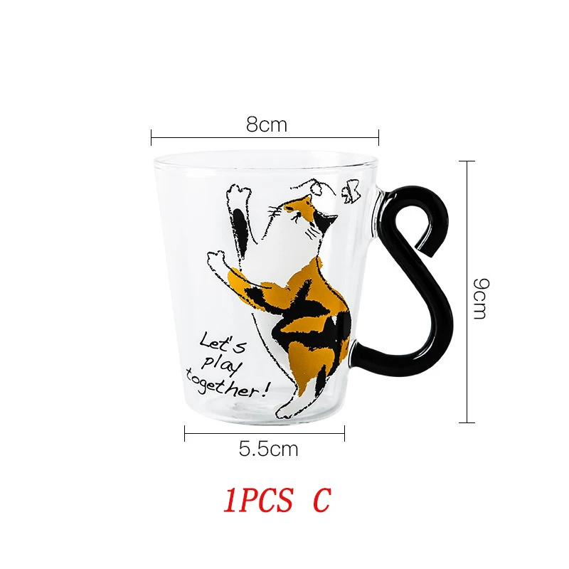 قدح قهوة زجاج أسود 250مل