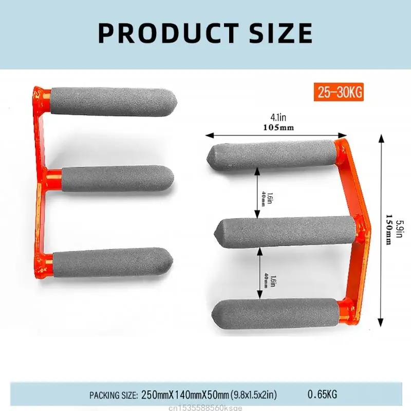 Plasterboard Carrying Tool Metal Plywood Carriers Ergonomic Panel E56E