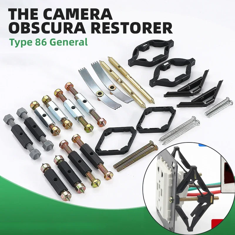 cassette removal set