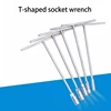 T-shaped Hand Tool Hex Socket Wrench Metric6-19mm T-handle Wrench Extended T-Socket Wrench 6