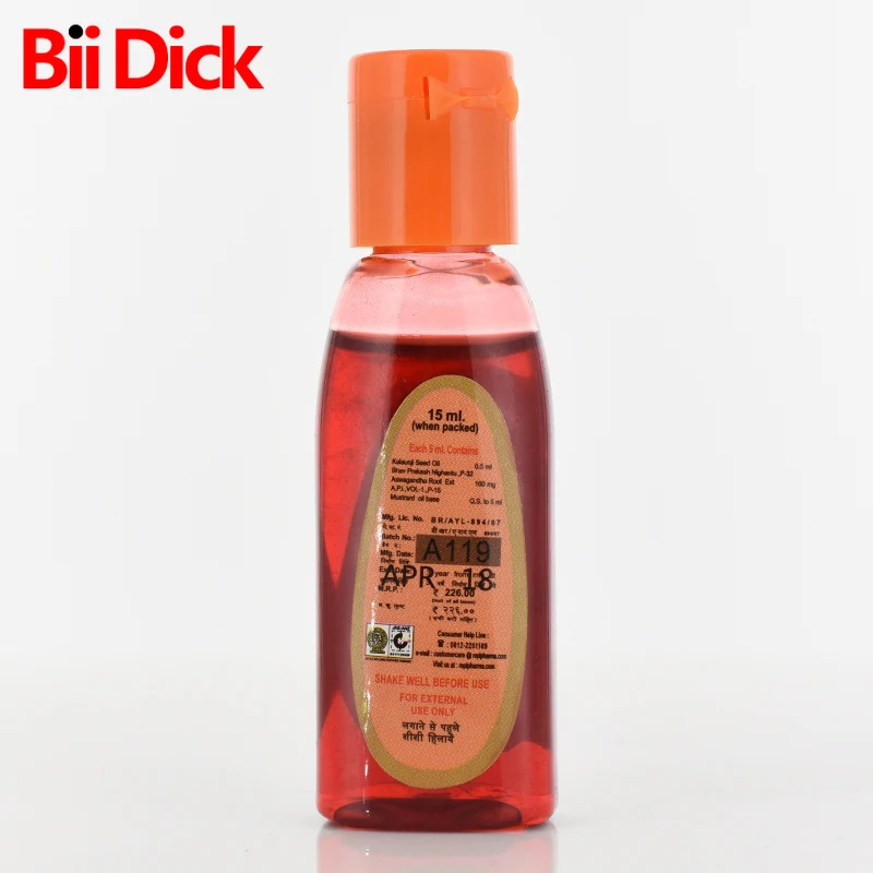 Penis Enlargement Oil Penis Massage Cream 1Pc Saandhha Oil Indian God Lotion Men Enlarge Cock Cream Erection Spray Big Dick Enlargement Massage Gel Increase Growth 15ML