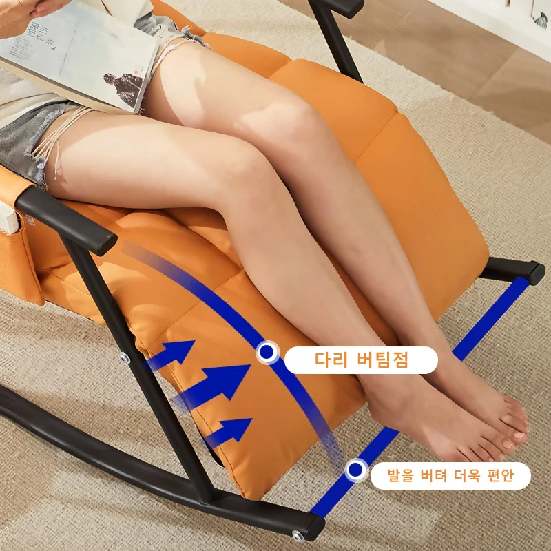 Folding Chair Lounge Chair Shopee Leisure Folding Rocking Chair