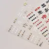 Chinese New Year Style Rich & Good Luck Letter 3D Self Adhesive Nail Art Stickers Manicure Decals High Quality 4