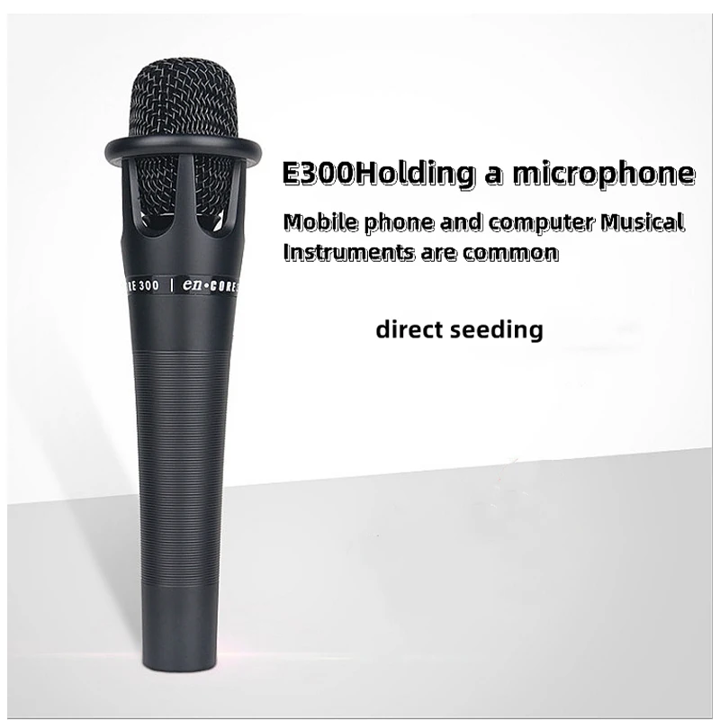 Микрофон high definition. Самый дорогой микрофон от sony. Shure sm58 nirvana. Микрофон definition. Audio technica at2020 xlr.