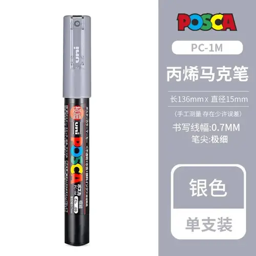 Uni Posca Full Marker PC-1M 3M 5M Multi-Colours Acrylic Permanente Rotulador Poster Graffiti Painting Pen For Fabric Rock Metal - Image 30