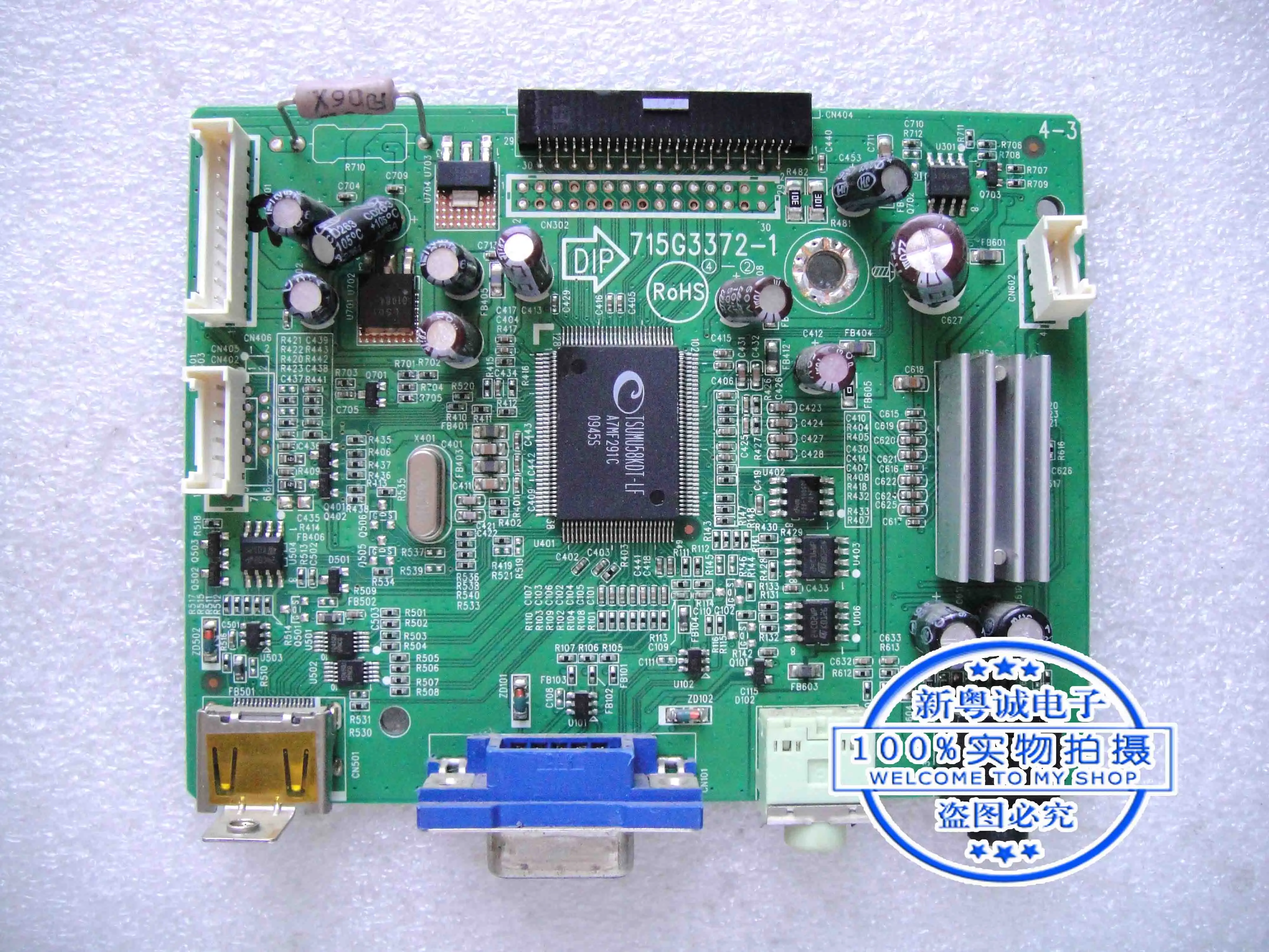 HF207H driver board Hanns.G 207HPB motherboard 715G3372-1