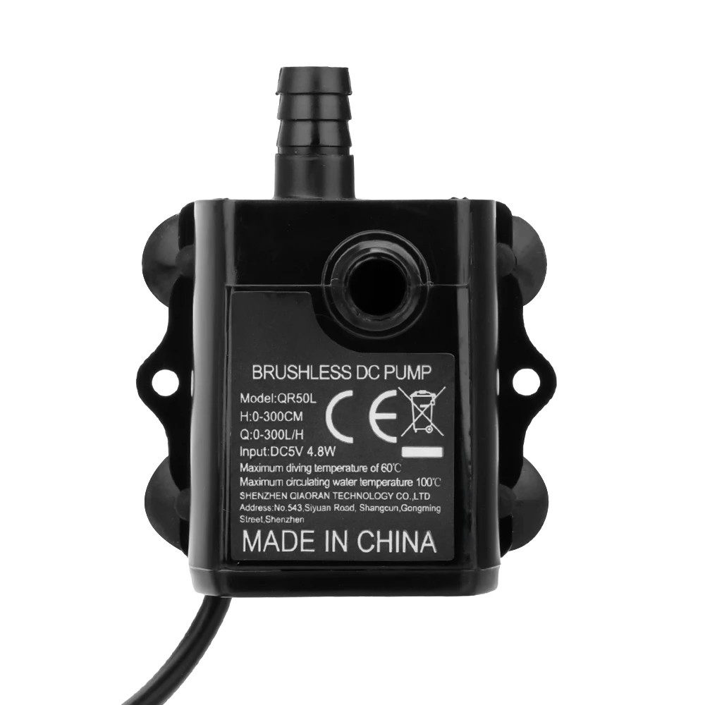 Water Pump Brushless DC 5V USB 2.4W 4.8W 250L/H 300L/H Pool Circulating Submersible Aquarium