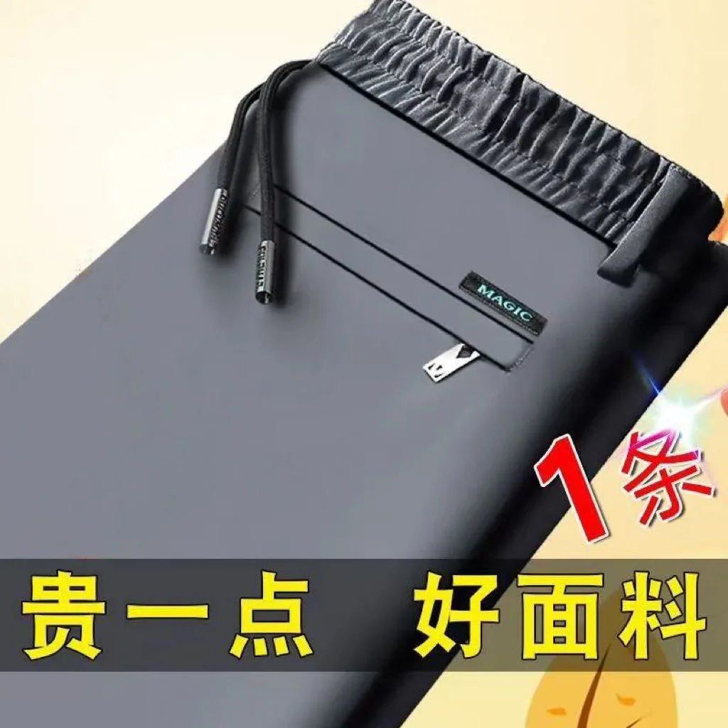 Dark gray single piece