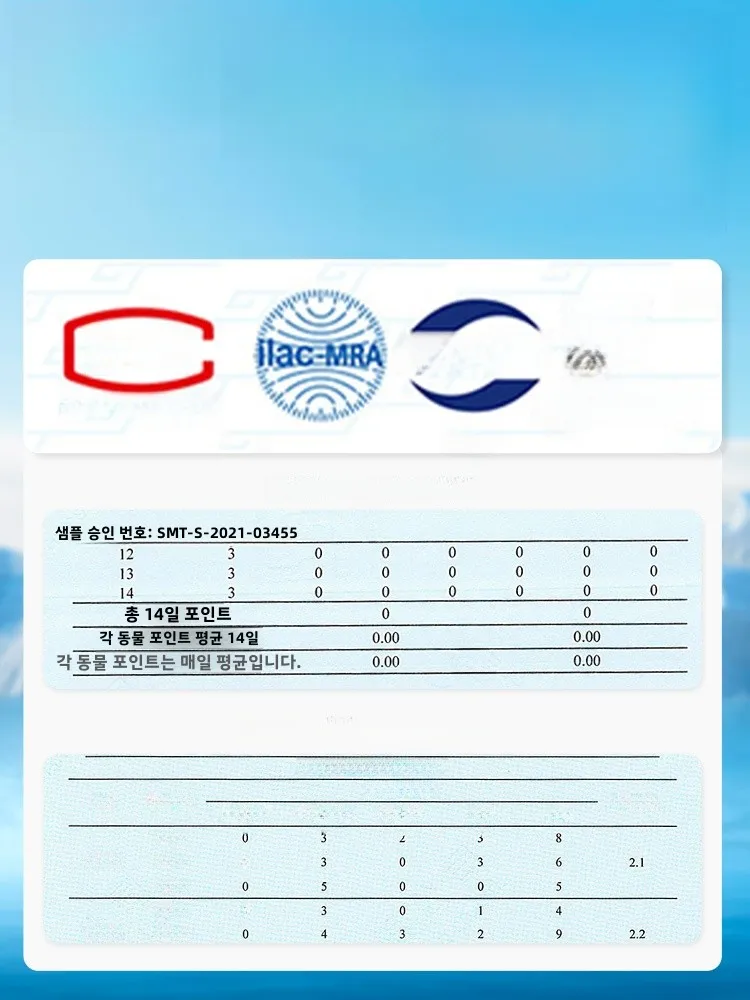 휴대용 여행용 물티슈  엉덩이 물티슈 남녀 공용 임산부 휴대용 위생 부드러운 티슈