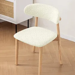 Curved Backrest Dining Chair Cover - Elastic Dust Protector with Printed Pattern (Beige)