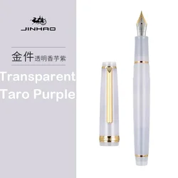 Elegant Gold Trim Acrylic Fountain Pen with Fine Nib for Writing and Calligraphy (Clear Taro Purple)