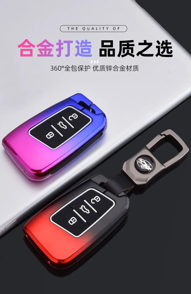 Cover chiate/telecomando per Volkswagen VW Tiguan MK2 Magotan Passat B8 CC per Skoda Superb A7 accessori 8 Cover chiate/telecomando per Volkswagen VW Tiguan MK2 Magotan Passat B8 CC per Skoda Superb A7 accessori - S9e976a7960b8404d8fb05d42e99dfdf9O