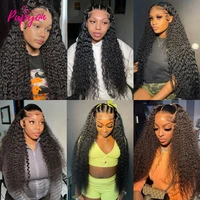 12A paquets brésiliens crépus bouclés avec fermeture paquet de cheveux humains Jerrly paquets de cheveux bouclés avec fermeture 4x4 dentelle transparente 4