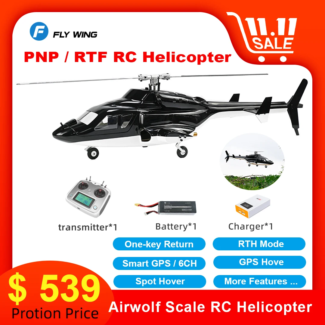 Remote Control Helicopter Flywing Airwolf 450 Size GPS RTF 6CH with H1 Flight Controller Auto-aerobatic