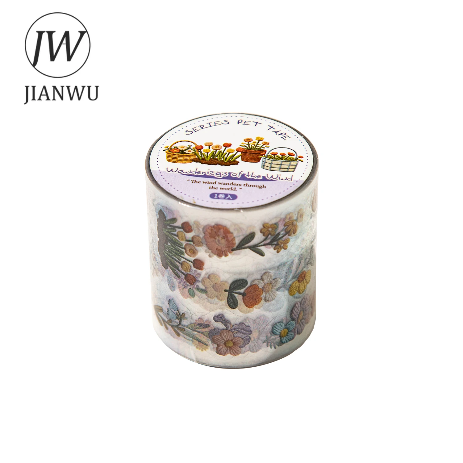 JIANWU 바람의 여행 시리즈 빈티지 나무 구름 꽃 풍경 소재 콜라주 PET 테이프 크리에이티브 저널 문구류