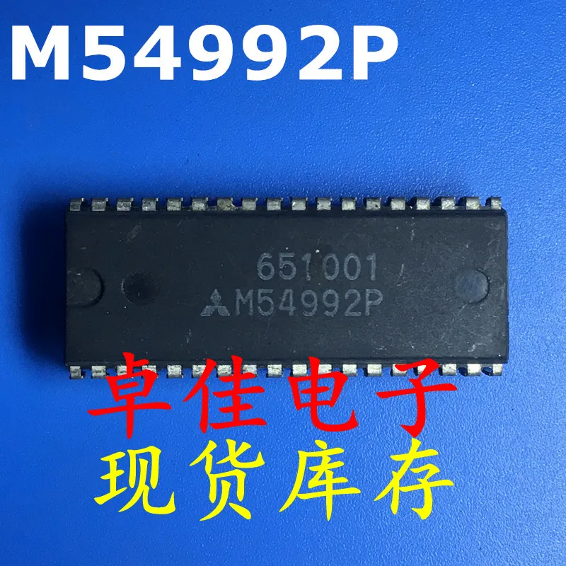 

30pcs original new in stock M54992P