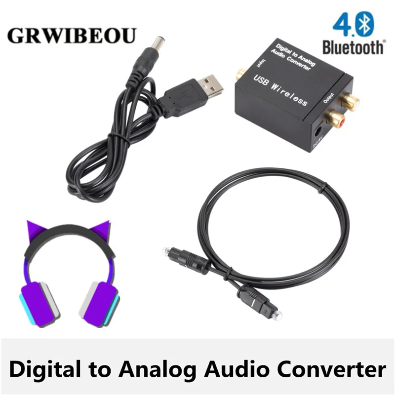 Digital to Analog Audio Converter Bluetooth 4.0 Optical Fiber Toslink Coaxial Signal to RCA R/L Audio Decoder Amplifier audio adapter audio converter adapter audio converter audio decoder headphone audio decoder audio dongle