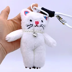 Kawaii Pink Cat Plush Keychain - Cute Soft Pendant & Bag Accessory (White)