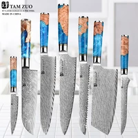 มีดดาบัสกัส มีดเชฟ เหล็ก VG10 ญี่ปุ่น 67 ชั้น มีดปังตอ มีดปอกเปลือก มีดหั่นขนมปัง มีดซันโตะกุ ด้ามเรซิ่น พร้อมกล่องของขวัญ 1