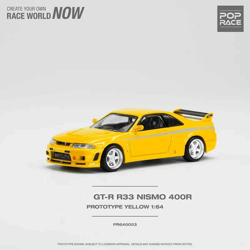 

Pop Race 1:64 GT-R Nismo 400R желтая модель автомобиля под давлением
