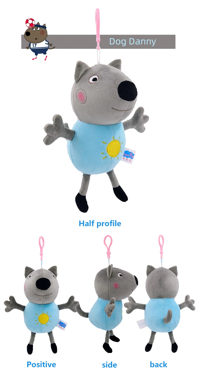 Peppa Schwein Plüsch tier weiche Stofftiere Freund George Rucksack Anhänger Schlüssel bund Teddybär Dinosaurier Puppe Kinder Weihnachts geschenk 19 – Detail 11