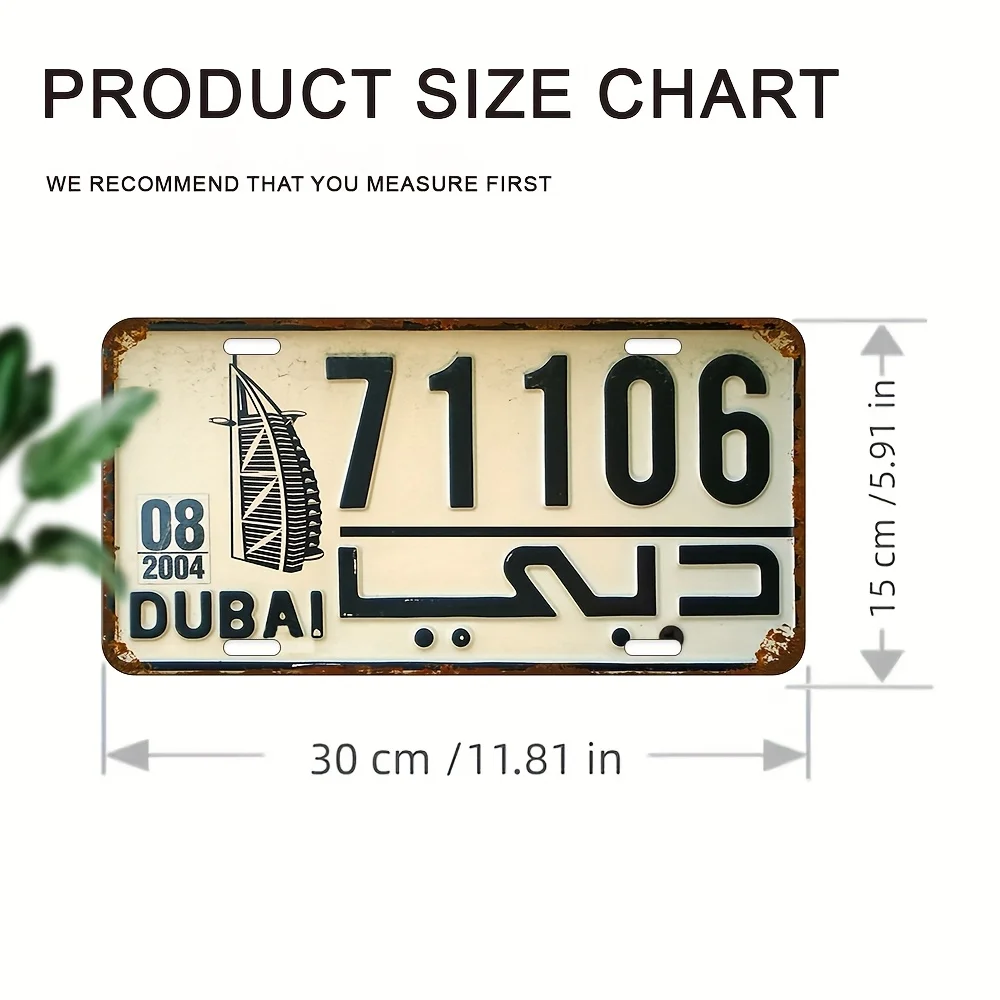 Aluminum Metal Sign - Dubai-Themed Wall Art, Waterproof & Dustproof Wall-Mounted Decor