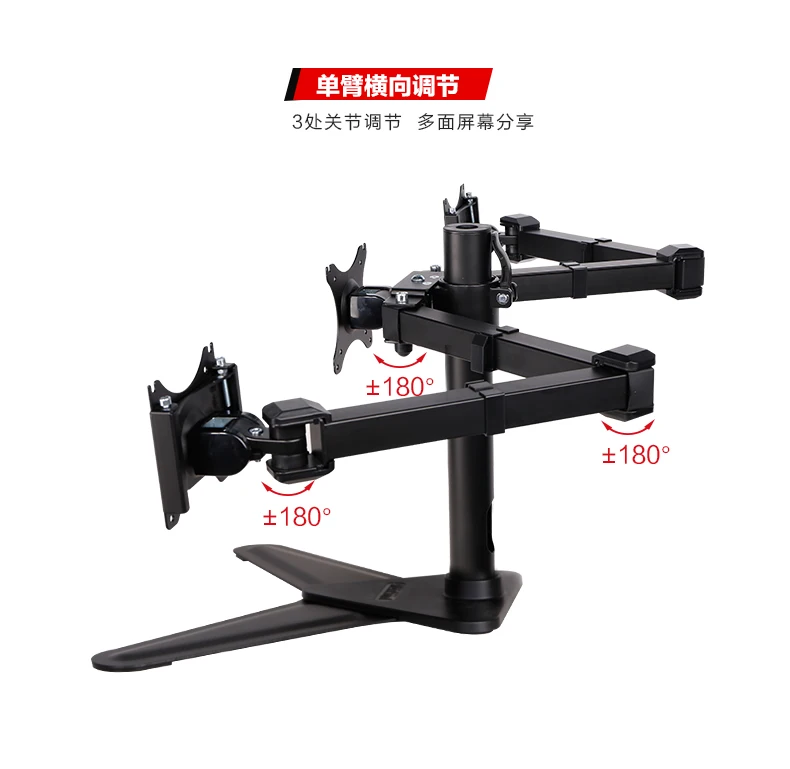Loctek-D2T ũž 10 &-30& Ʈ ÷ ĵ, Ǯ    3 ũ  Ȧ    10kgs