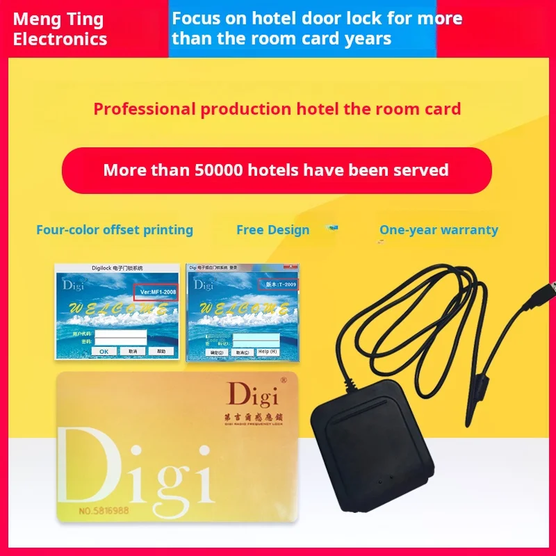 

Digi tygilo Hotel pvc карта помещений t-2009 дверная карта в гостинице система дверного замка программное обеспечение Регистрация