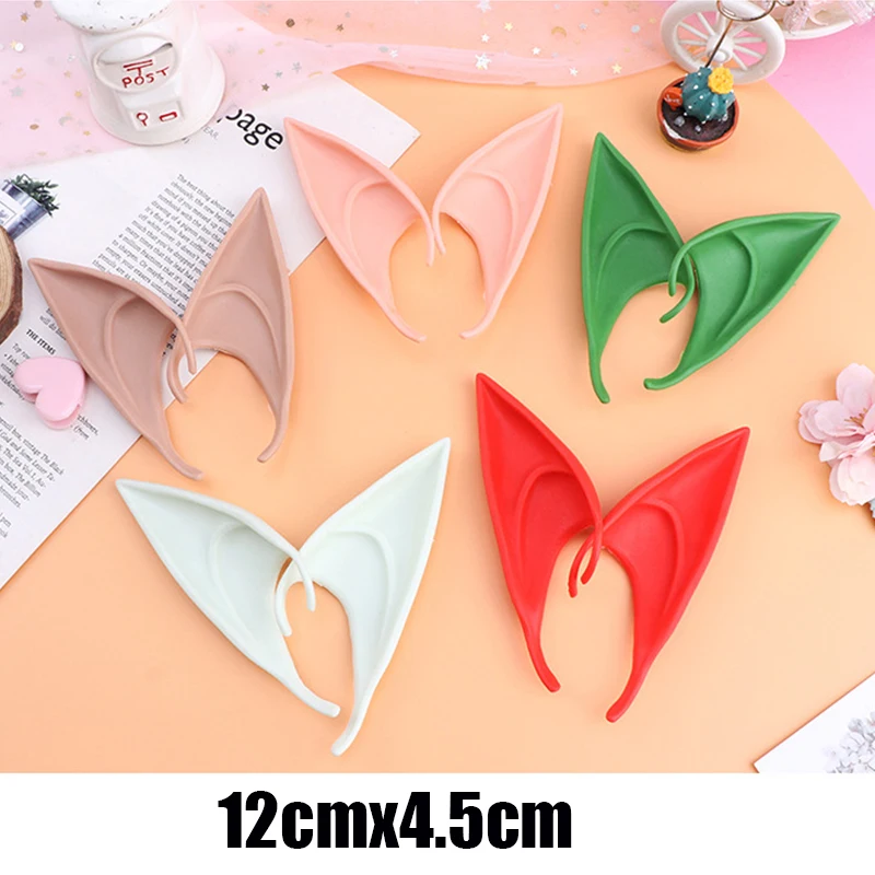 Halloween Party Decoration Latex Ears Fairy Cosplay Costume Accessories Mask Angel Elven Elf Ears Photo Props Adults Kids Toys
