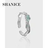 SHANICE Authentic S925 Sterling Silver Ring Geometric Adjustable Drop Glaze Ring Women's Fine Jewelry Dinner Party Gift Wholesal 1