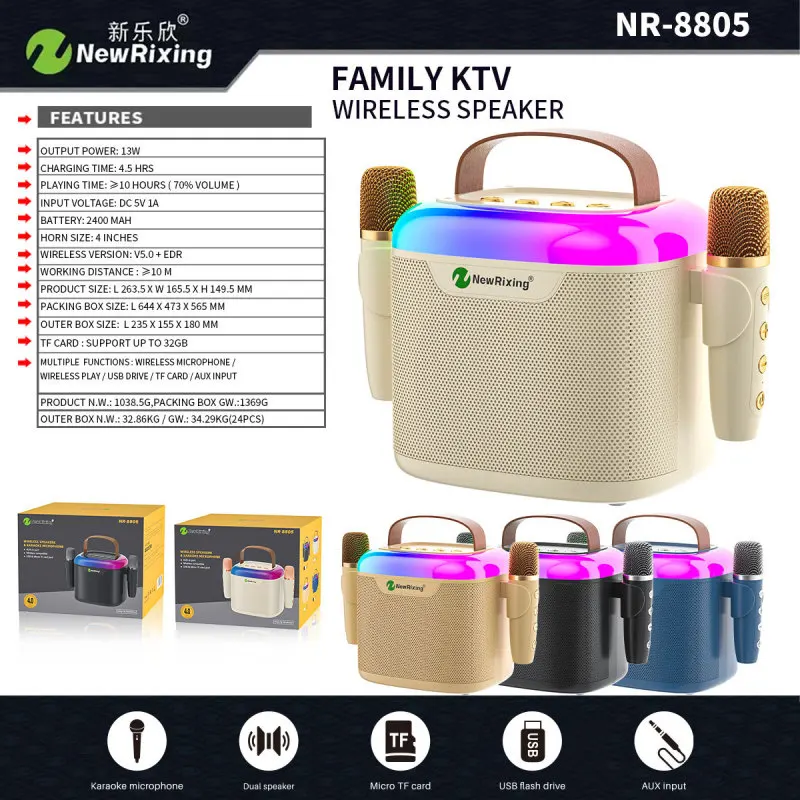 New RGB Colored Lights Karaoke Device Wireless Portable Bluetooth Speaker with Wireless Microphone Ideal for Home Party Children 5