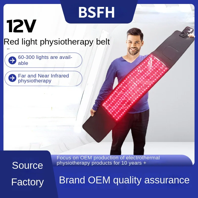 

Red Light Therapy Belt LED Heated Phototherapy Waist Therapy Instrument Heating Red Light Belt for Beauty and Waist Protection