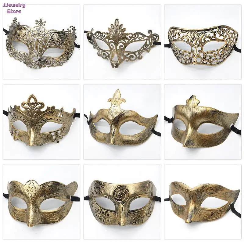 Masquerade Eye Mask Halloween for Women Men Fancy Dress Carnival Dress Costume Party Supplies 1 Piece