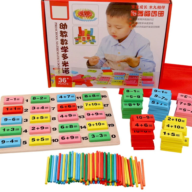 Kids Child Wooden Math Toys Multicolour Mathematics Math Domino Blocks Early Learning Toy Sets for Children Educational