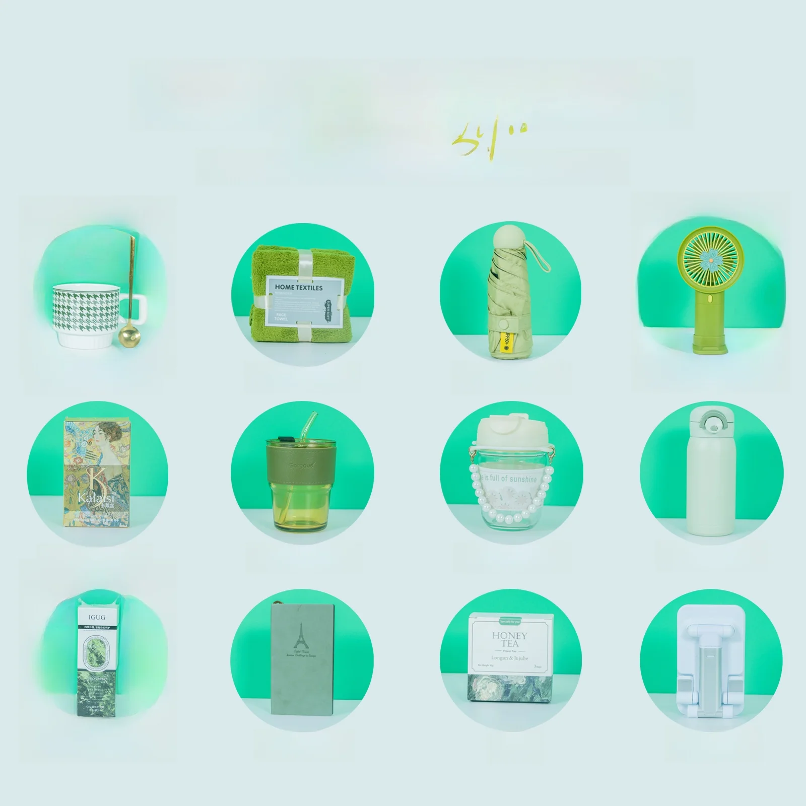 Corporate Year-End Event T Building Gift Box Set Practical Opening Souvenir Client Small Gifts Busin Creative Gifts