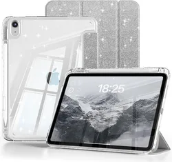 Glittering Sparkly Smart Cover Case - iPad Air 4 10.9 2020 (Silver)