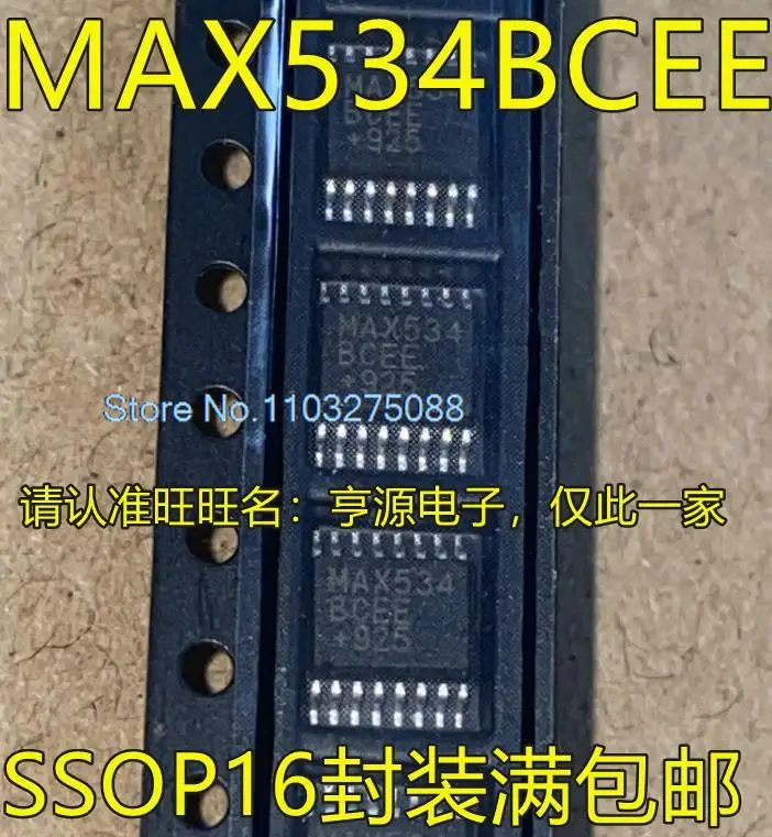 

(5 шт./партия) MAX534BCEE MAX534BEEE MAX534 SSOP16 IC новый оригинальный стоковый чип питания