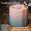 Installation-free Folding Portable Household PVC Bath Bucket Suitable for Adults and Children To Bathe All Over The Body 70 * 66 1