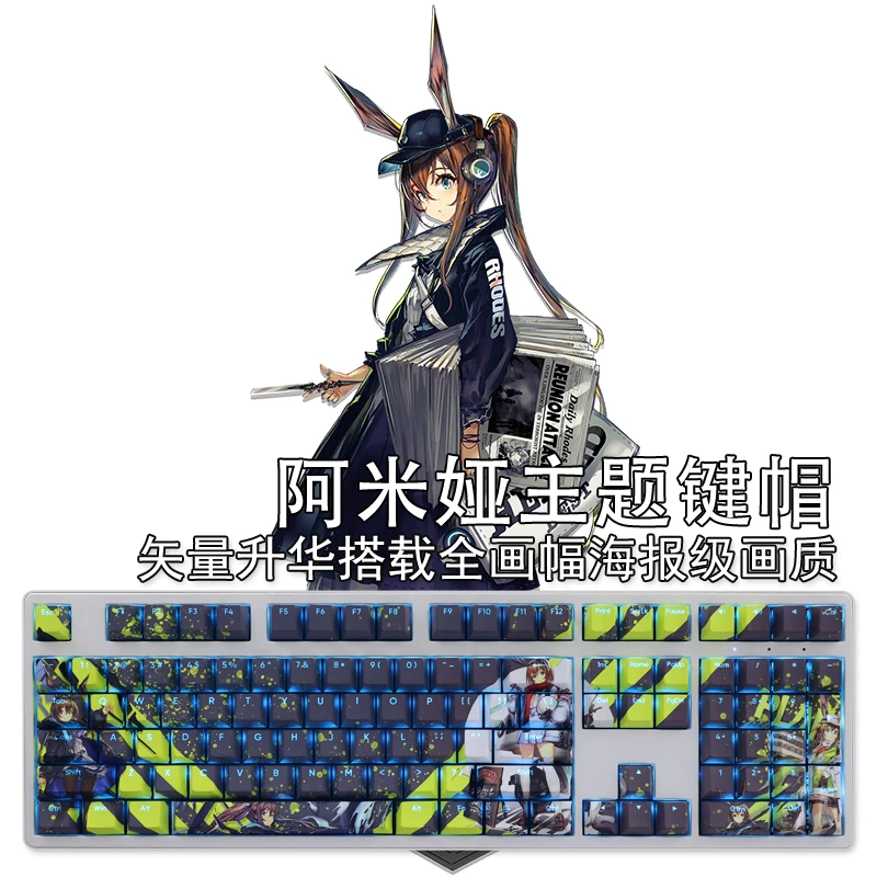 Arknights Amiya Cartoon Anime Gaming Key Caps Pbt Dye-subbed Keycaps Teclado Retroiluminado para Ansi 61 87 104 108 Conjunto de Teclas