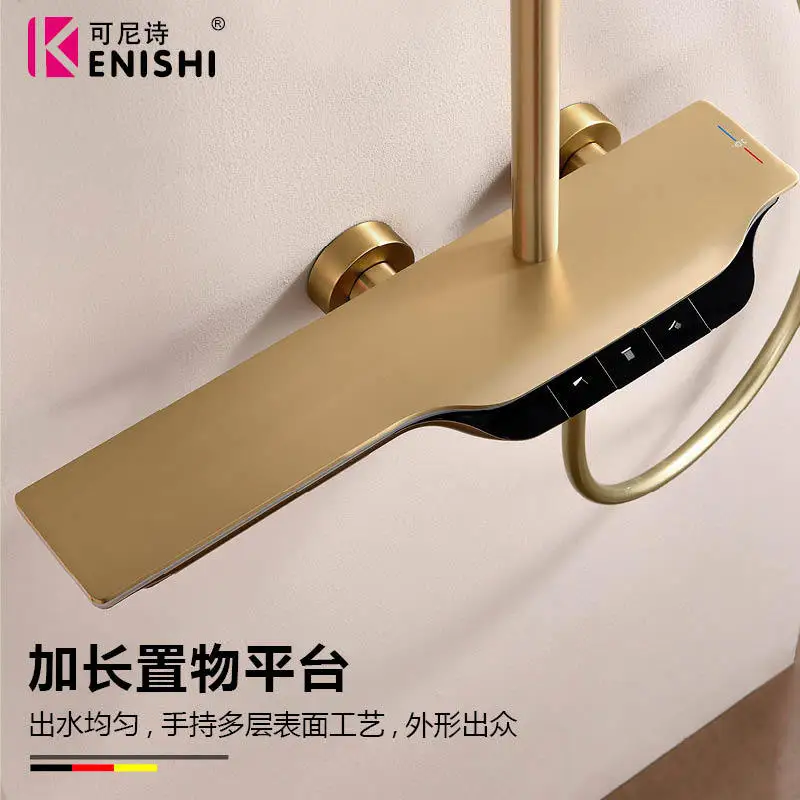 Shower System Intelligent Digital Bathroom Shower Faucet Set Temperature Display Rainlfall Bathroom Shower Set 4
