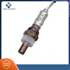 For 1998-2005 MAZDA MX-5 1.6 1.8 16V Oxygen Sensor O2 Sensor 1Pcs DOX-0323 BP6L18861 3