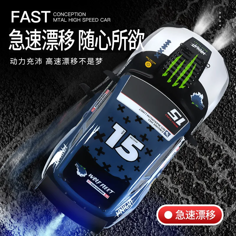 AE86 1: 16 Racing Drift CAR with Remote Control Toys RC Car Drift  High-Speed Race Spray 4WD 2.4G Electric Sports Vehicle Gifts - AliExpress