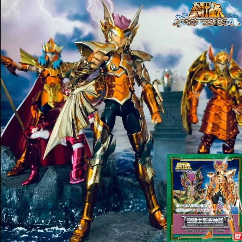 

Bandai Оригинальные фигурки героев мультфильма Saint Seiya Myth Cloth Poseidon God Of Sea 1,0, роскошная версия, модель героев мультфильма «Шевалье»