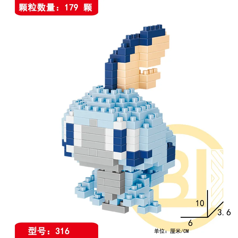 Sobble