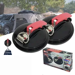 Vacuum Suction Cup Car Accessories Camping Tent Tarp Anchor Car Side Awning Outdoor Camper Gear Tool Camping Accessories New