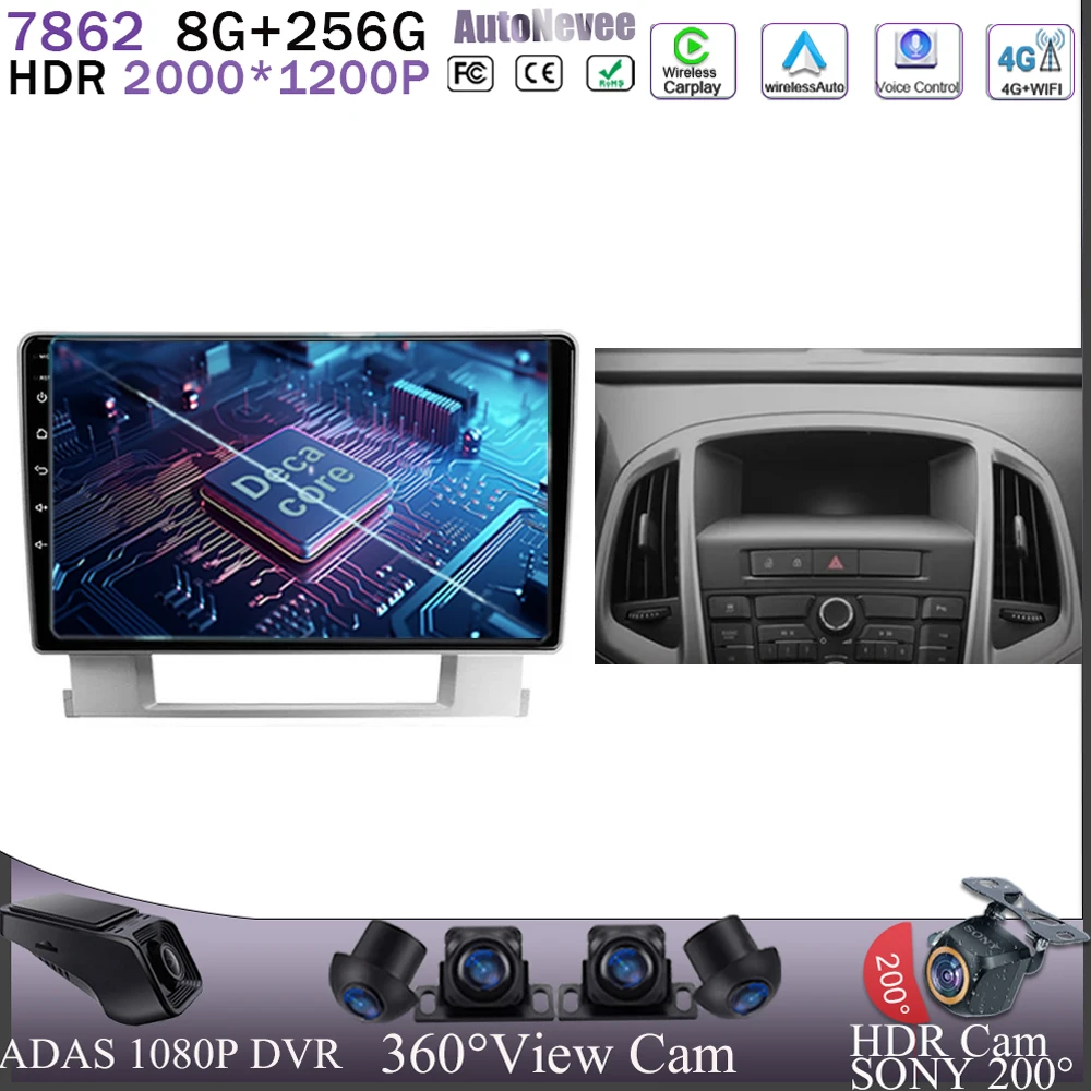 

Android 13 For Buick Excelle 2 2009 - 2015 Carplay Radio Multimedia DVD GPS Bluetooth BT 2din Stereo Video 5G WIFI QLED Screen