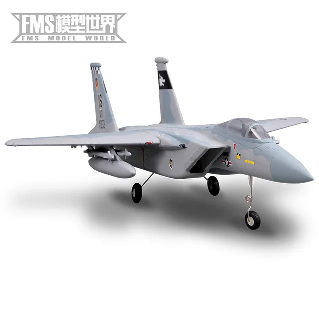 FMS RC Airplane 64mm F15 F-15 V2  PNP Ducted Fan EDF Jet Camo 4S Scale Warbird  Model Hobby Plane Aircraft Avion 4